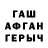 Амфетамин 98% trenitty81