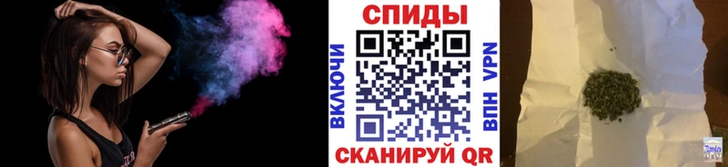 Бутират Butirat  Купить закладки  Бежецк 