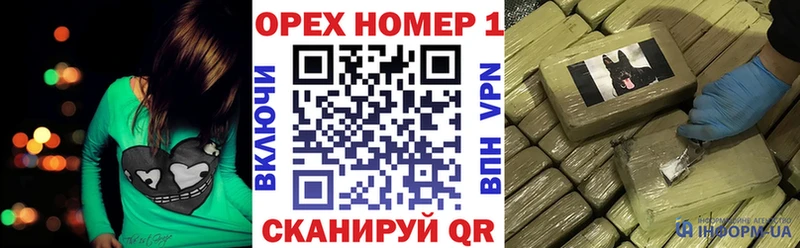 COCAIN VHQ  Купить закладки  Бежецк 
