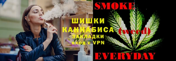 гашиш Верхний Тагил