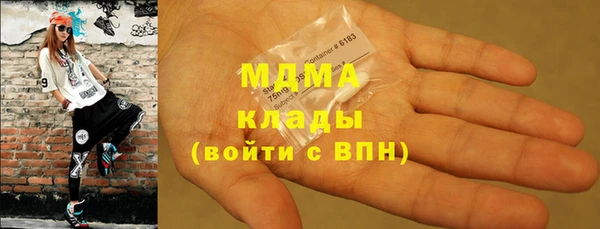 крисы Верея