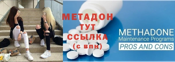 гашиш Верхний Тагил