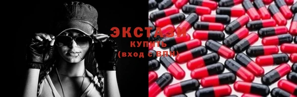 гашиш Верхний Тагил