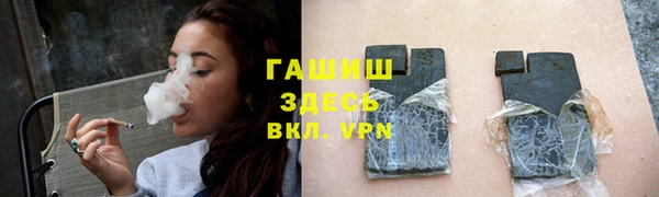 крисы Верея
