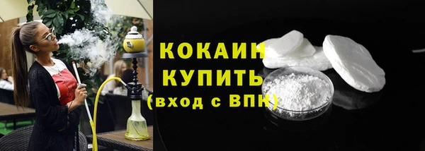 гашиш Верхний Тагил