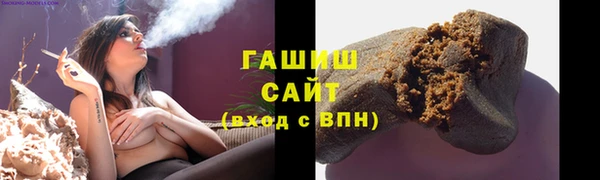 крисы Верея