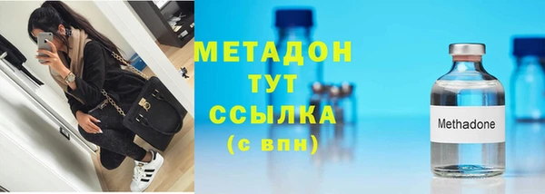 крисы Верея