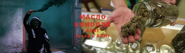 гашиш Верхний Тагил