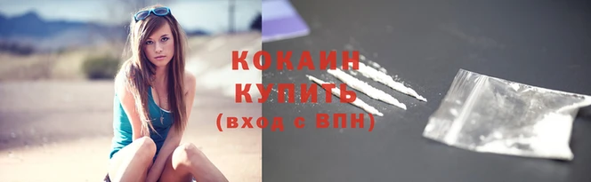 герыч Верхнеуральск