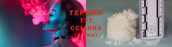 гашиш Верхний Тагил