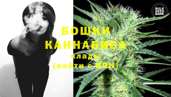 гашиш Верхний Тагил