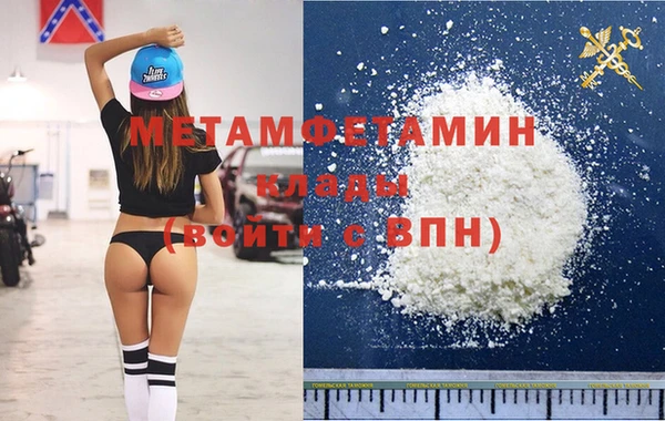 гашиш Верхний Тагил