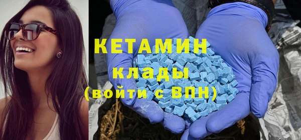 гашиш Верхний Тагил