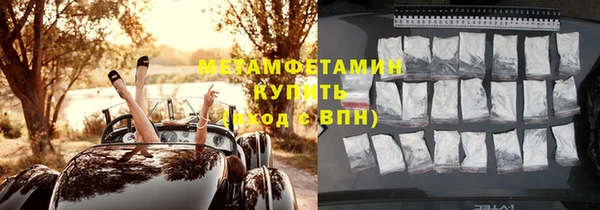 крисы Верея