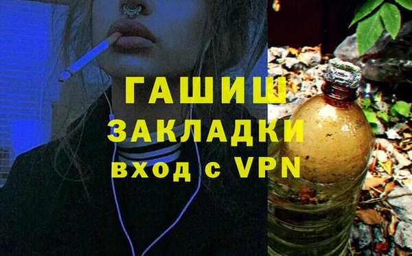 крисы Верея