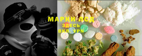 гашиш Верхний Тагил