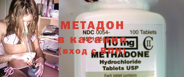 крисы Верея