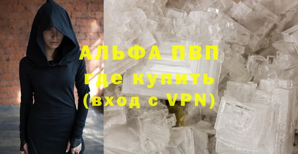 гашиш Верхний Тагил
